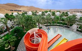 Talah Resort منتجع تاله العماريه - الرياض